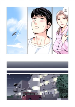 Page 28 of Neighborhood Associations Part 2 Keiko