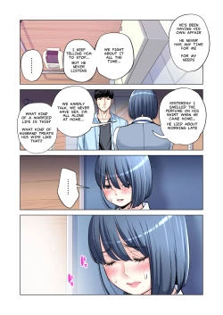 Page 53 of Neighborhood Associations Part 2 Keiko