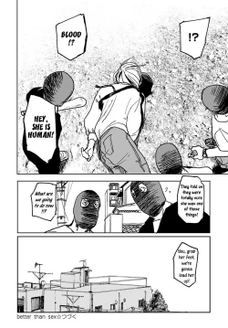 Page 118 of Better than Sex Ch. 1-6