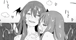 Page 1 of Mob Oji ②/R18/Manga/8p