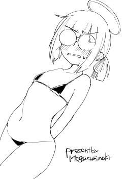 Page 8 of Milllenium Mob Megane-chan no Micro Bikini Hon