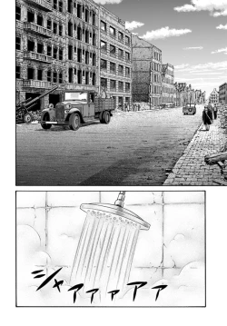 Page 119 of Uterus of the blackgoat volume 1