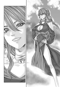 Page 251 of Uterus of the blackgoat volume 1