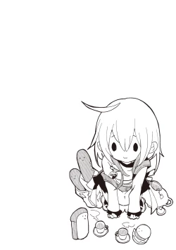 Page 102 of YODARE-ECCHI PIECE