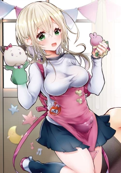 Page 5 of YODARE-ECCHI PIECE