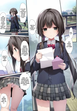Page 2 of Imouto toIchaicha Suru Hon 2 | A Book About Using Hypno To Fuck My Little Sister 2