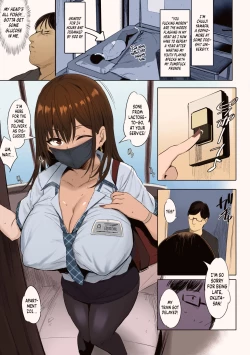 Page 2 of Oppai Taritemasu ka? | In Need of Tits?