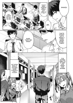 Page 33 of Kenshin Nadeshiko Ch. 1-3