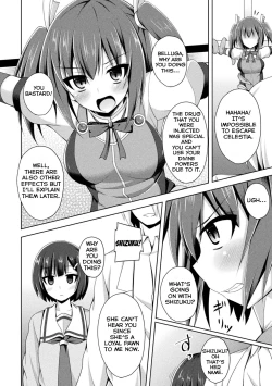 Page 4 of Shinki Kanraku | Divine Princess Fall