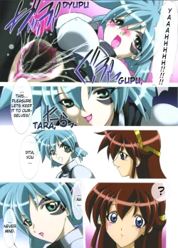 Page 5 of Uchuujinsan To Issho