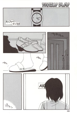 Page 102 of Family Play