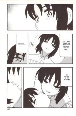 Page 105 of Family Play