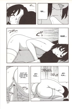 Page 117 of Family Play