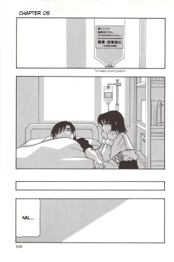 Page 119 of Family Play