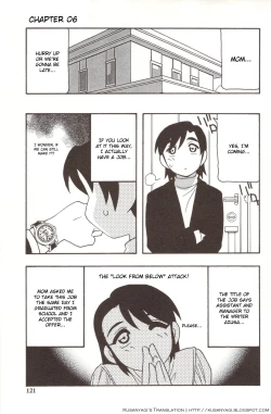 Page 121 of Family Play