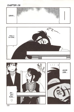 Page 125 of Family Play