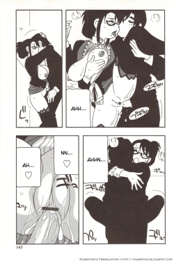 Page 143 of Family Play