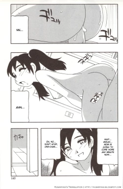 Page 145 of Family Play