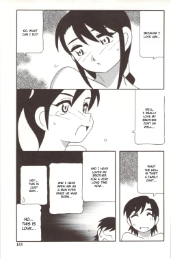 Page 153 of Family Play