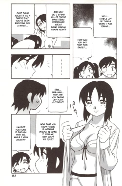 Page 183 of Family Play