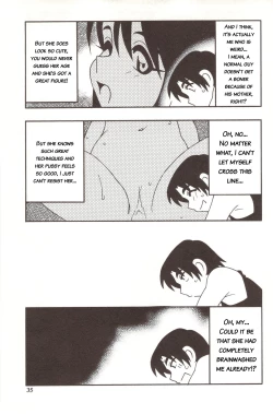 Page 35 of Family Play