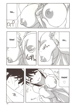 Page 41 of Family Play