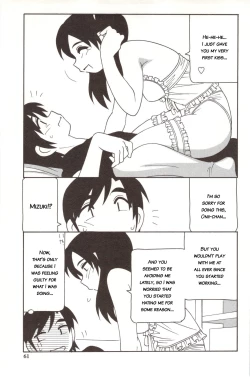 Page 61 of Family Play