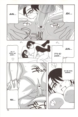 Page 91 of Family Play