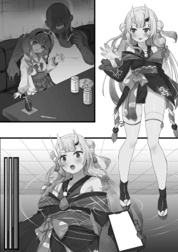 Page 21 of Hypnosis Ayame Series【基德漢化組】