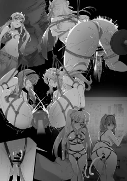 Page 35 of Hypnosis Ayame Series【基德漢化組】