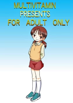 Page 102 of Hakkutsu Sokan Sono Ni