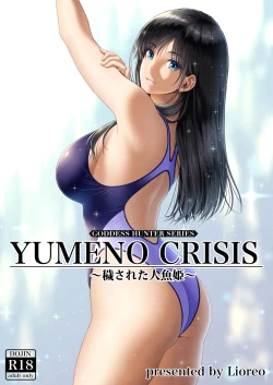 Page 1 of YUMENO CRISIS