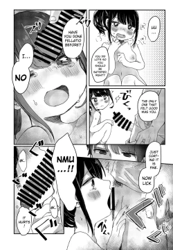 Page 12 of Things to learn from my niece Yuiha