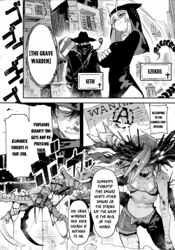 Page 3 of Hoshoku Shoujo V