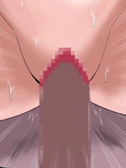 Page 69 of Amasugita Mitsu