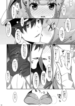 Page 9 of Naka Warui Furi Shite Kasumi to Teitoku ga ××× Shimakuri tte Hontou desu ka?