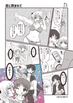 Page 14 of 100 day TS challenge