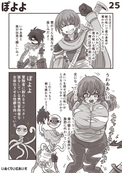 Page 26 of 100 day TS challenge