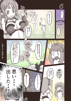 Page 6 of 100 day TS challenge