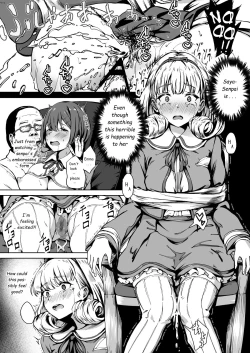 Page 17 of Tanetsuke Jiyuu Gakuen