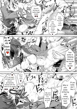 Page 29 of Tanetsuke Jiyuu Gakuen