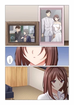 Page 21 of 16 Sai ni Natta Tsuma 16