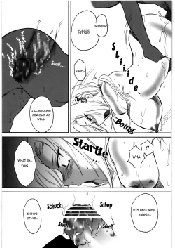 Page 15 of Mandaruma Soushuuhen