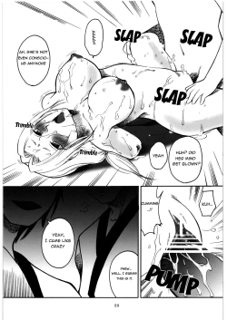 Page 21 of Mandaruma Soushuuhen