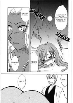 Page 37 of Mandaruma Soushuuhen