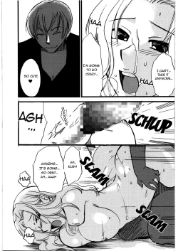 Page 41 of Mandaruma Soushuuhen