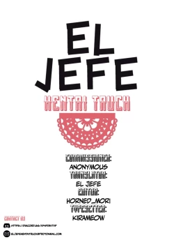 Page 73 of Mandaruma Soushuuhen