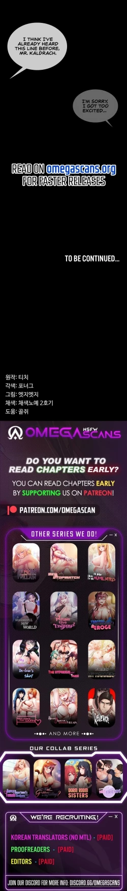 Page 82 of Bought By The Demon Lord Before The Ending