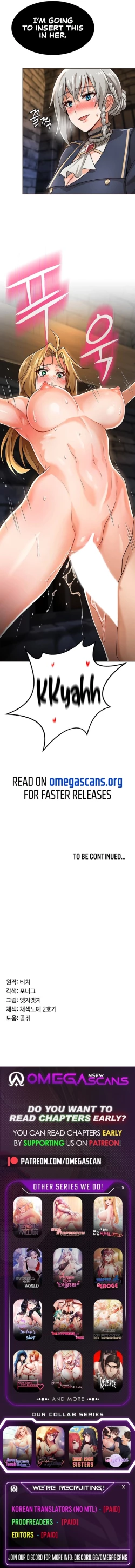 Page 89 of Bought By The Demon Lord Before The Ending