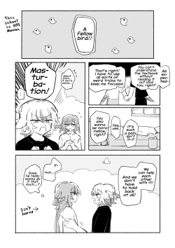 Page 4 of Pigeons BLFriends | HatoYuru-fuwa Sefure Riba